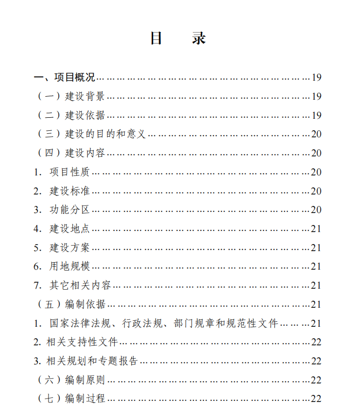 e9f456cd-44cb-4b96-b43b-5e0d2d9167df.png