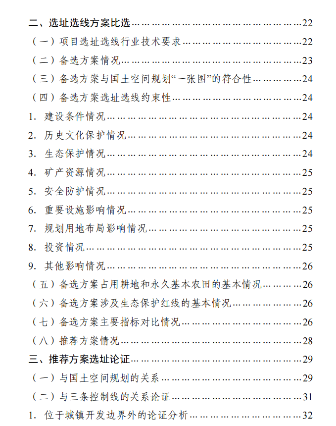 c7bcf884-fa8f-46fb-b55c-fb82e2d8050b.png