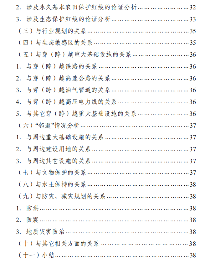 29b0ec70-00c4-47d7-83e4-fd9125b1b3a1.png