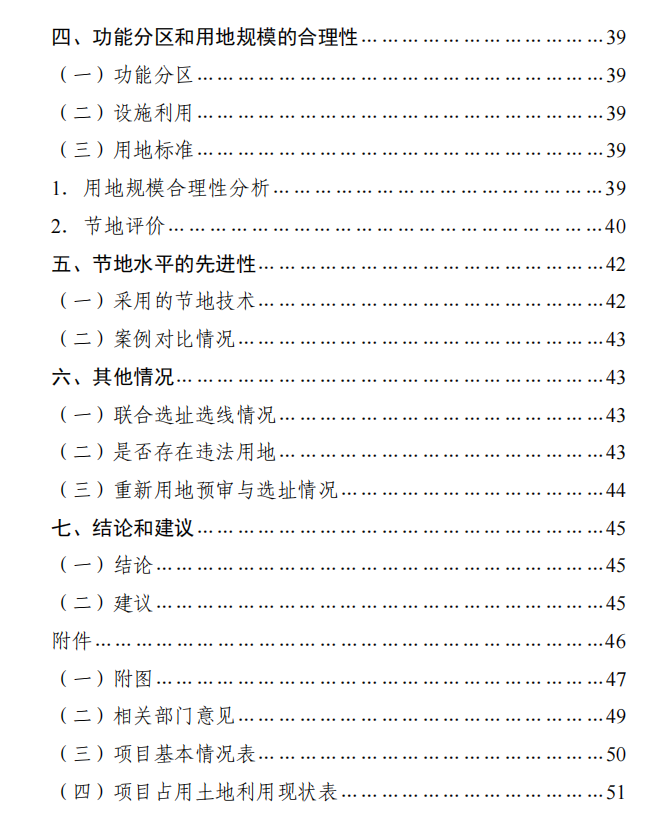 ac98cf39-ac7b-4f18-89a0-02ba8ee83126.png